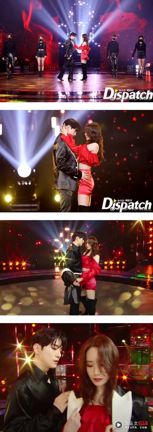 少女时代允儿、2PM 俊昊献性感双人舞 两人互相抚摸…快亲上了！ 娱乐资讯 图2张